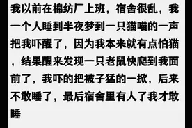 有时候梦会不会是在给你暗示？‬网‬友的分‬享‬，太神奇了！图片