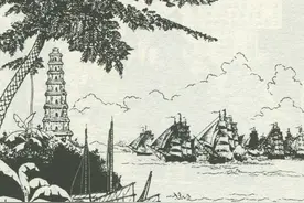 民间故事：林则徐图片