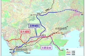深大城际、深惠城际：刷一次卡就能换乘地铁，不按地铁票价标准？图片