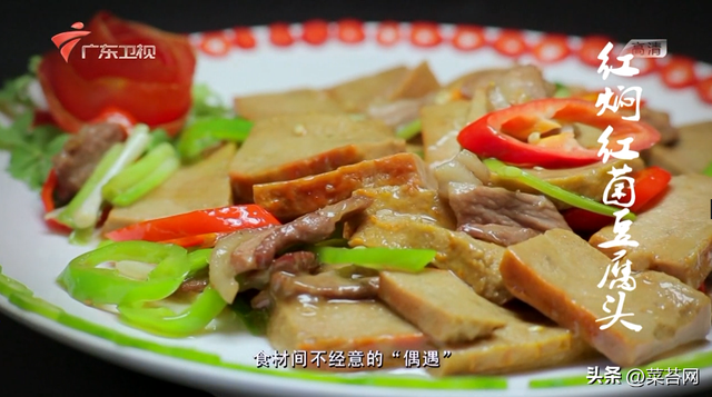 老广的味道 鱼肚花胶是哪期 老广的味道第五季鱼露