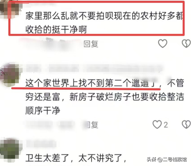 可怜天下父母心，全妈不敢给全红婵打电话，全爸评论一针见血