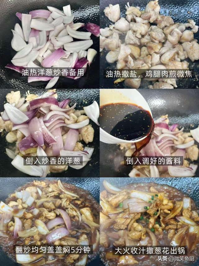 “冬至吃三宝，不往医院跑”	，明日冬至，3宝指啥？再忙也要吃！