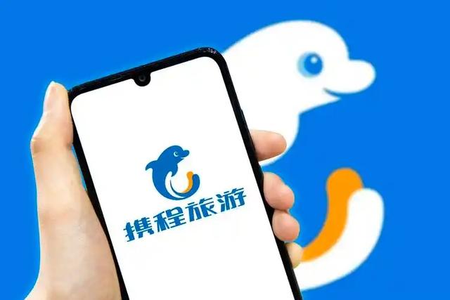 出乎意料，曾被美国垄断的互联网赛道，中国OTA凭土味打法逆袭