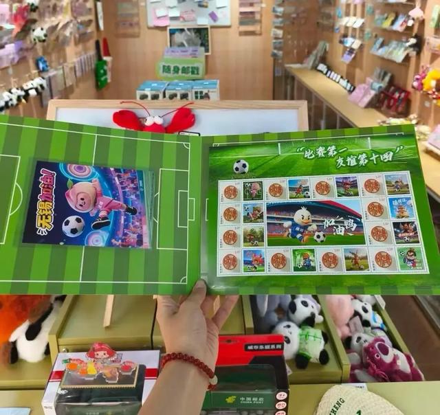 想一次集齐“苏十三”，来这儿！