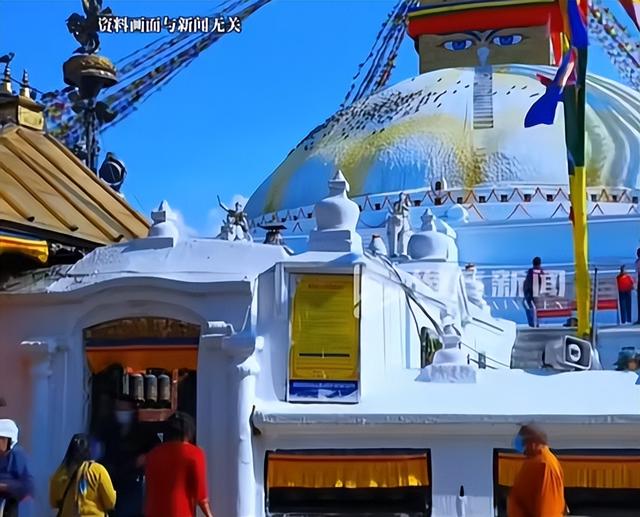 尼泊尔旅游暴雷？跨境婚介藏隐患，中方紧急发布“五要五不要”