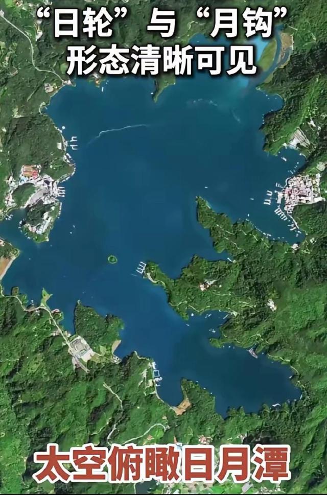 ‌吉林一号拍下台湾省高清画面？中国航天“天眼”让外媒坐不住了