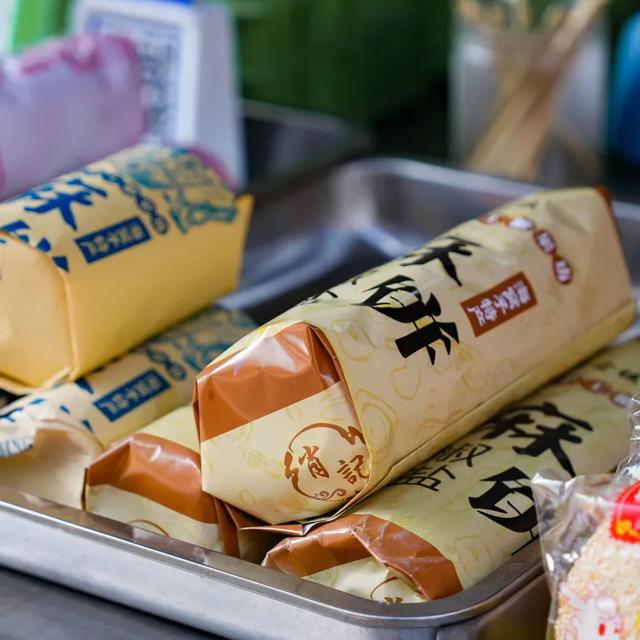 海窝子古镇确定了!国家3A级旅游景区!