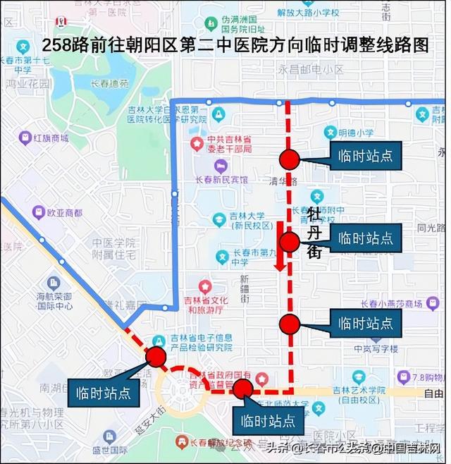 特别聚焦｜主打一个“听劝”！长春新民大街“周末步行街”走起！