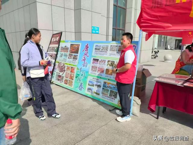 珲春“小导游”上线！双节高铁站里萌娃“圈粉”，游客直呼“被暖到”