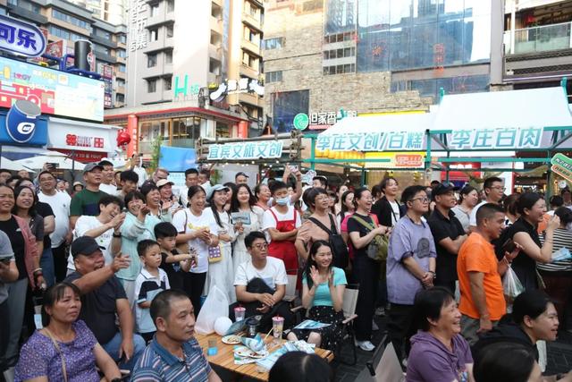 国庆相约宜宾 | 这份“黔”程似锦的文旅邀请函，请收好！