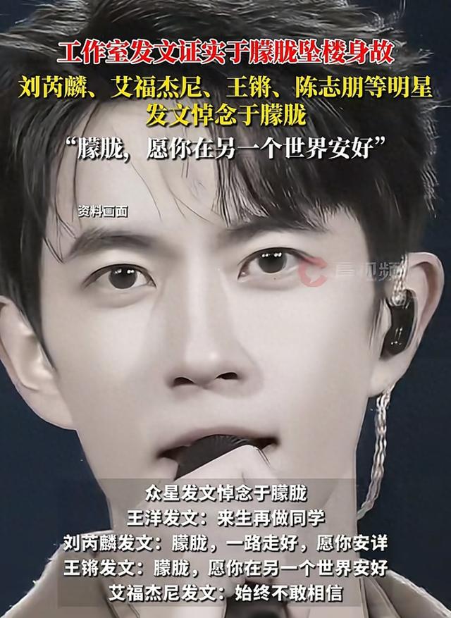 原来她就是于朦胧妈妈，苦了一辈子白发送黑发人，吴京的话说对了