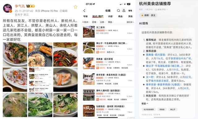 从锤子到 Pixel，我终于找到了适合自己的 6.3 英寸「小屏旗舰」