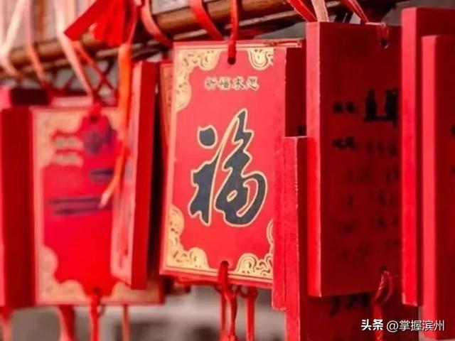 滨州北关岛对外开放！
