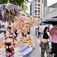 中山公园南段开放！连续３周免费逛市集，期间限定浪漫花墙登场
