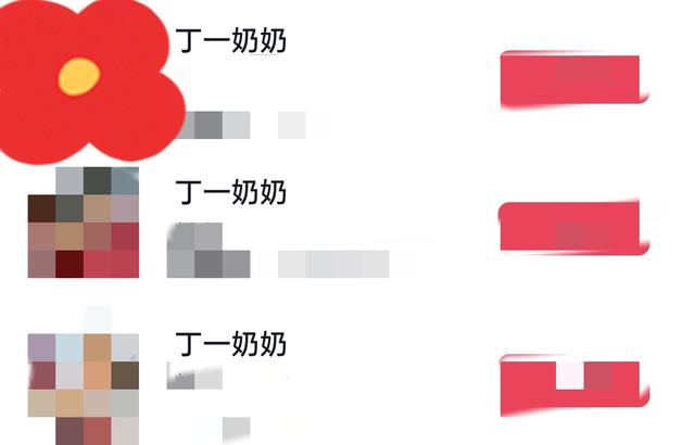 辽宁4岁女童找回不到24小时，恶心一幕曝光，丁一爸爸亲口解释！