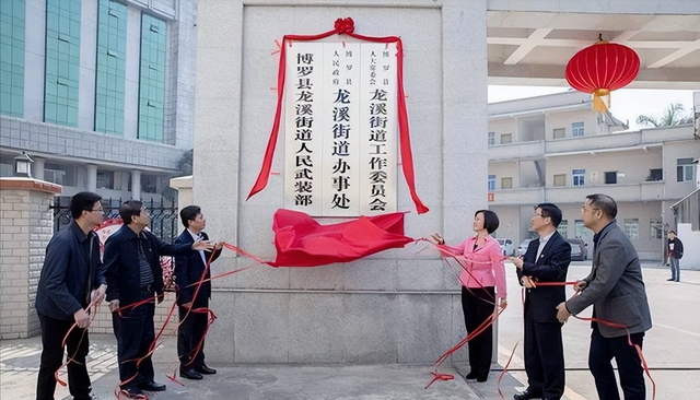乡镇和街道到底有啥区别，傻傻分不清楚？一文理清异同点