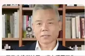 五十步嘲笑百步，司马南痛斥薇娅图片