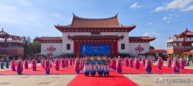 彩排进行时！第二十七届湄洲妈祖文化旅游节明日开幕