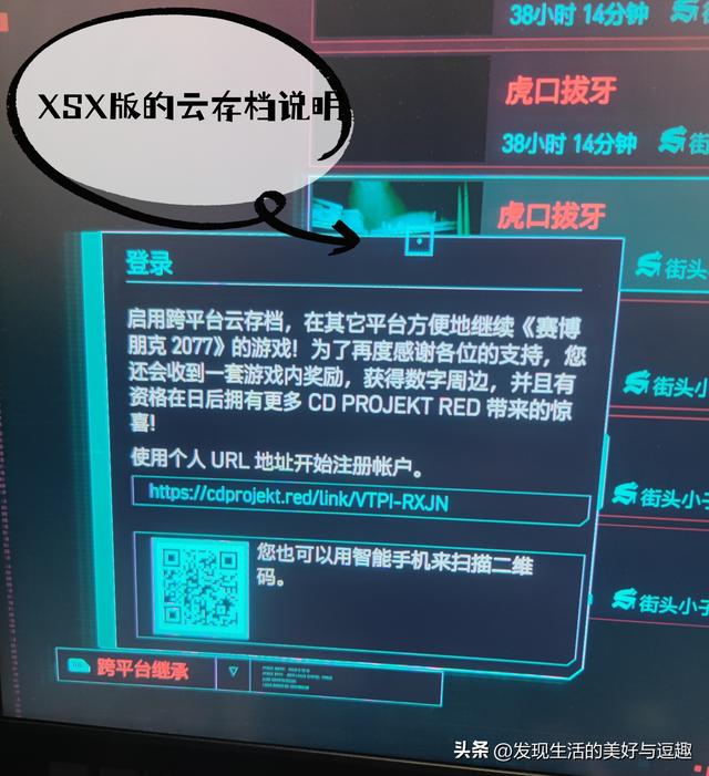 在NS2上入的首款游戏让我体会到了传承