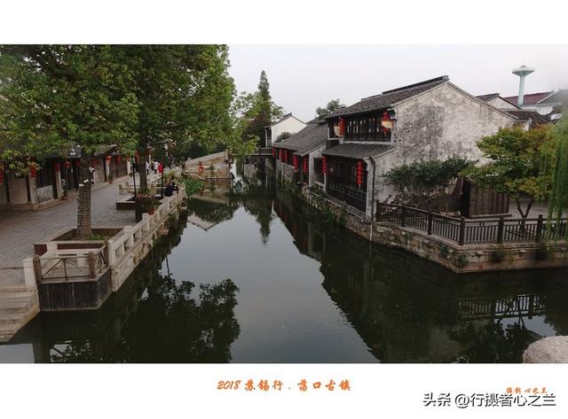 江南古镇行游影记（98）—无锡荡口古镇（八）