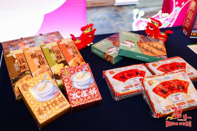 2025佛山文化旅游推介会走进济南