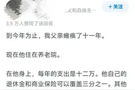 如果不生孩子，老了真的会很可怜吗？网友们真实举例，直戳心窝！图片