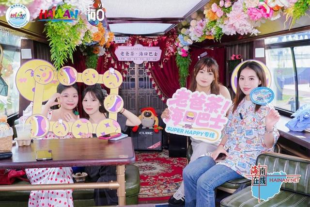 全岛狂欢！2025年(第二十六届)海南国际旅游岛欢乐节盛大开幕