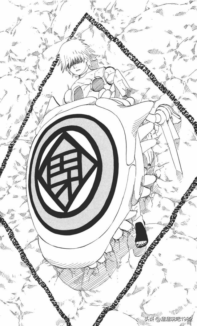 【火影忍者】漫画赏析—卷之273.最后的战斗！