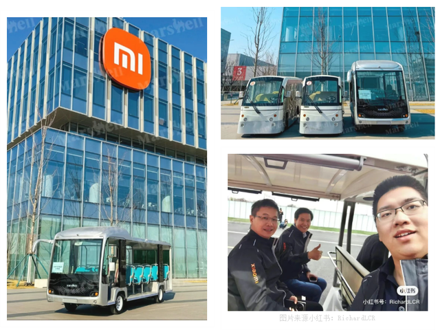 科技赋能！玛西尔星之河23G观光车点亮智能工厂参观新旅程