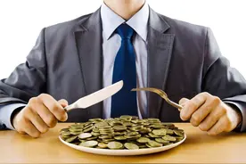 官僚资本主义观点的剖析图片