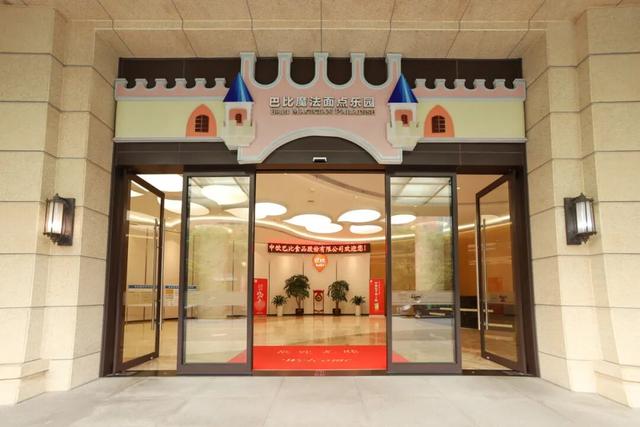 2026上海第一场“硬核”之旅！17个工业旅游宝藏地，带你快乐跨年！