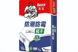 腻子粉十大品牌名单top10图片