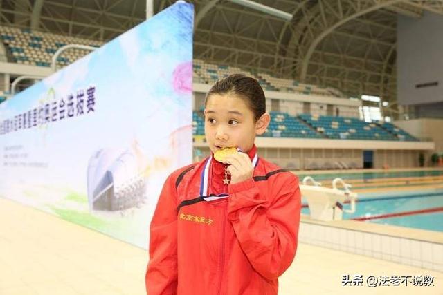 正式退出？21岁张家齐发声，眼泛泪花，安置3选1，年薪6位数