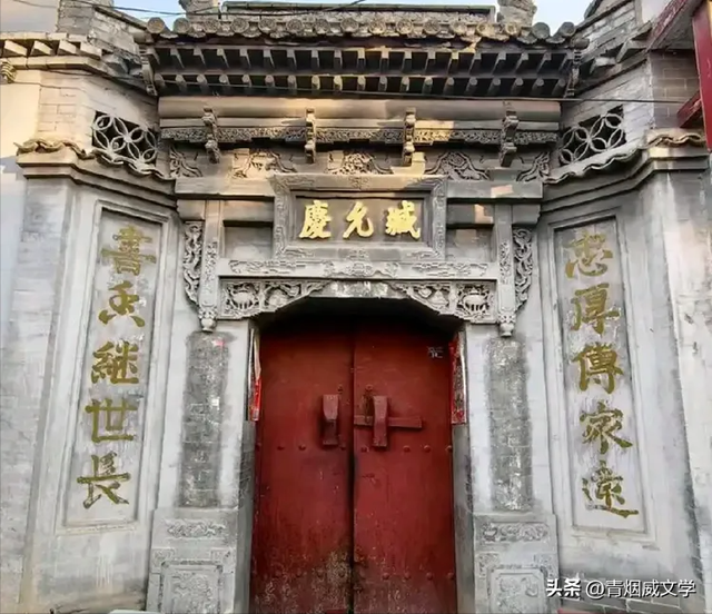 走进阎锡山故居