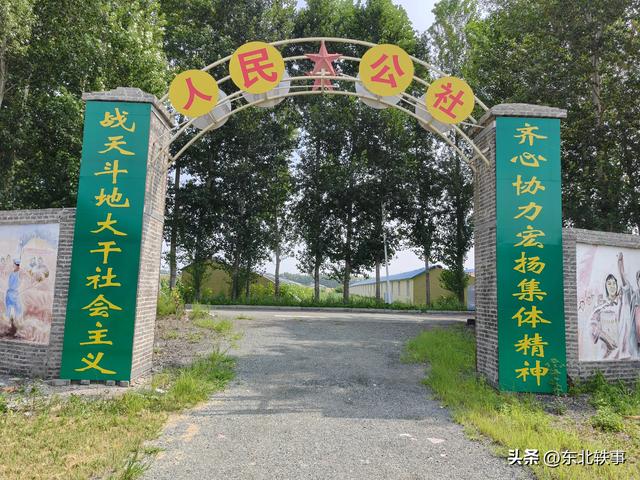 农安：辽金时代文化园(组图)