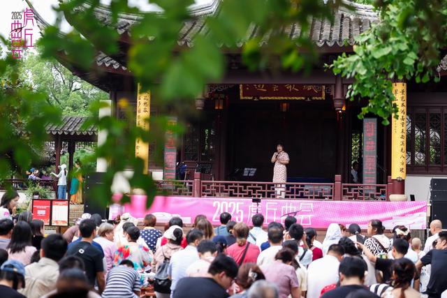 “以曲会友”,2025虎丘曲会给游客带来雅致的文化体验