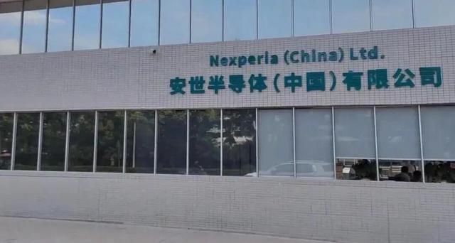 能源不足、芯片断供，2大挑战接踵而至，德国正面临“工业危机”