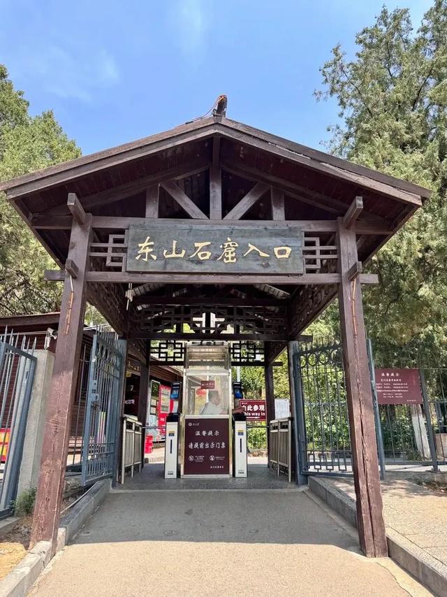 北京没想到	，上海也没想到，这回轮到洛阳低调出圈了