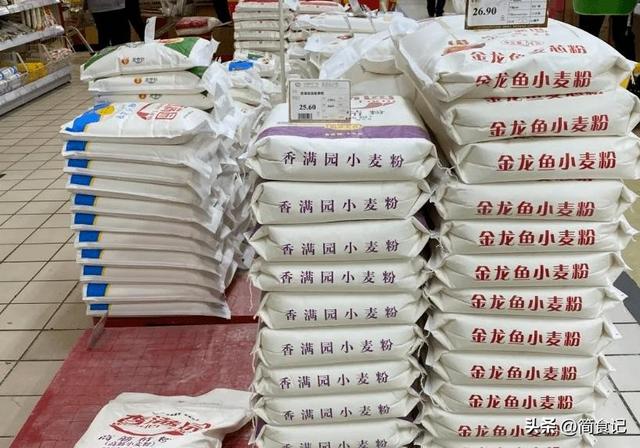 中国哪的面粉最好吃？经过评比，这9种面粉最受欢迎，你家吃哪种