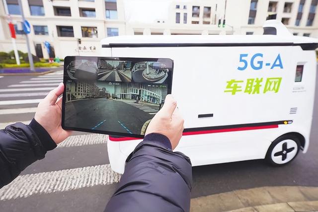 三个历史性突破 中国移动交出“十四五”高质量答卷