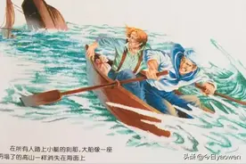 《鲁滨逊漂流记》阅读起航——二小教育集团暑假整本书阅读图片