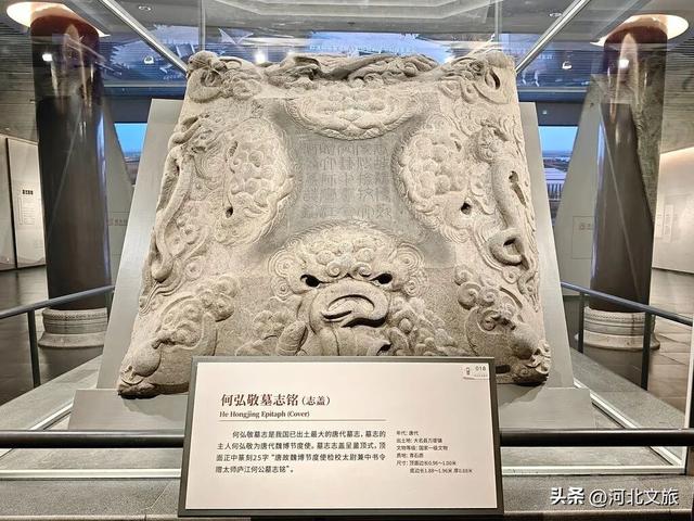 到大名，来一场“古城漫步”