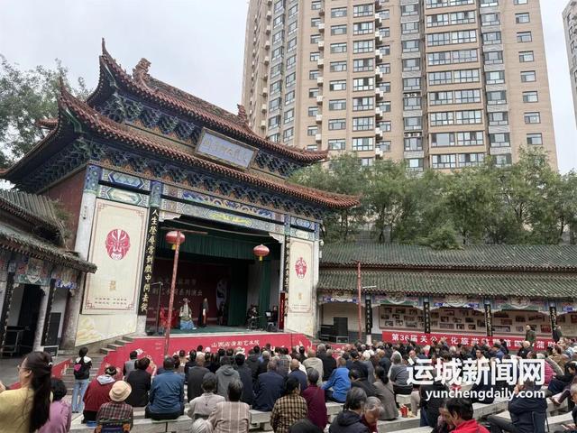 忠义的呼唤 文化的奔流——山西运城第36届关公文化旅游节前瞻