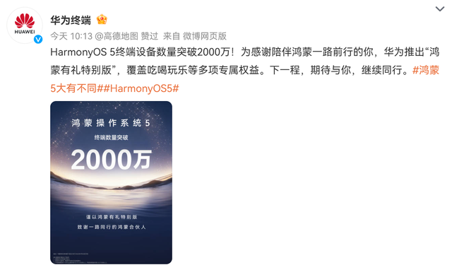 国庆回重庆，我的快乐DNA动了