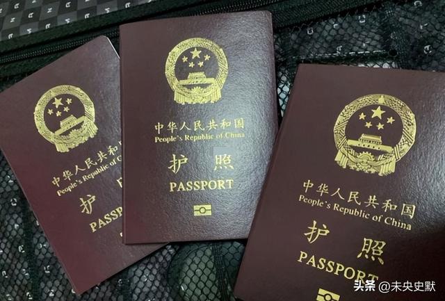 又揪出来一个巨贪，金额高达9.7亿，首富夫人郝斌跨境逃亡失败了