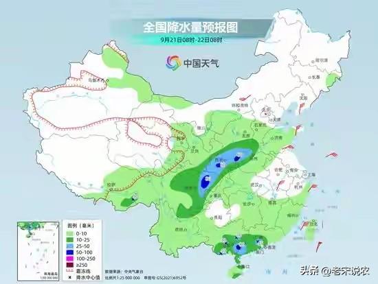 台风已登陆，大雨暴雨特大暴雨中心已锁定！今晚-22日全国天气