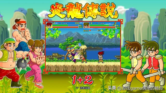 那个夏天回不去了!盘点Steam上4399经典游戏!这波情怀杀泪目!