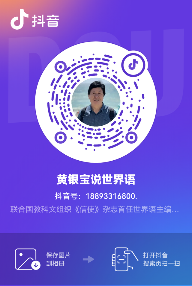 土著人民日强调人工智能的风险与机遇