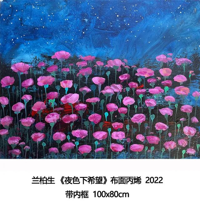 要活得愉快,但不要把安度晚年看作一种幸福