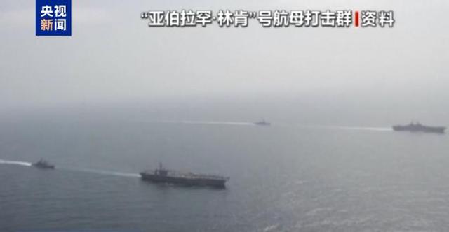 特朗普重兵包围伊朗，普京通告全球：敢动就出手！中方也有所动作